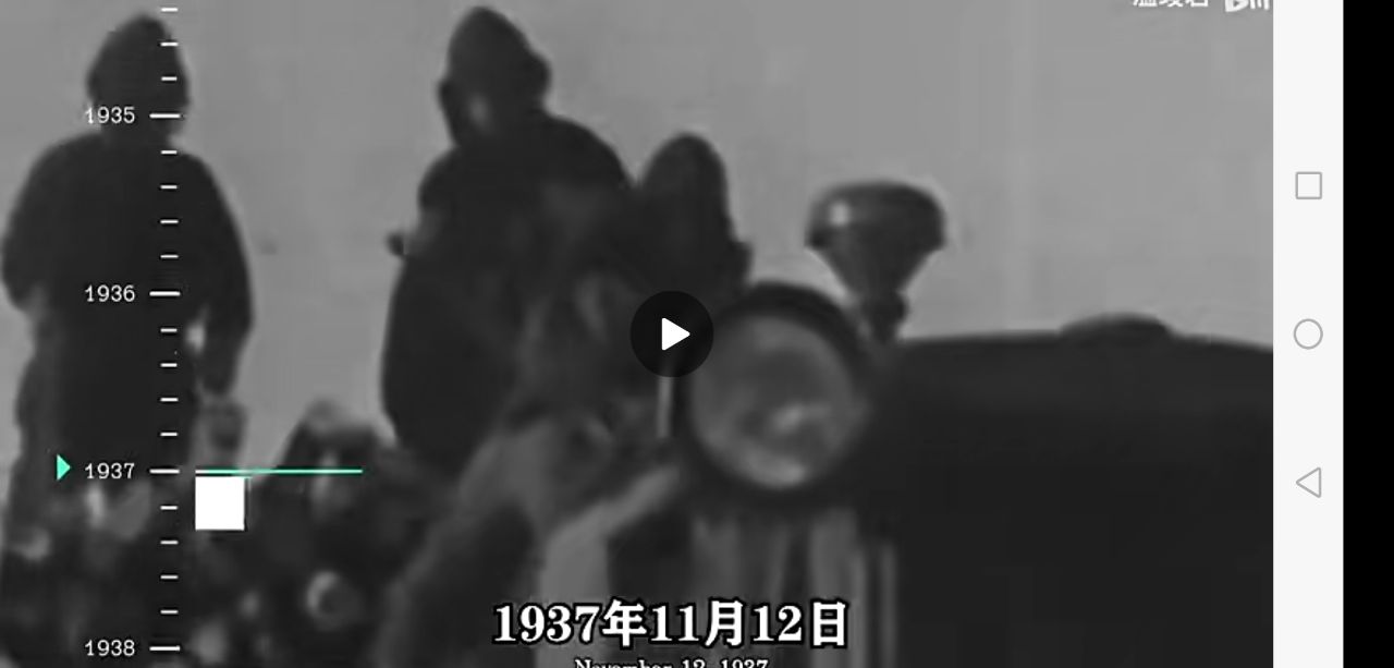 20240121214704front2_0_374349_FlbF0K_zbszrlhRK4XaCu290jF_8.jpg