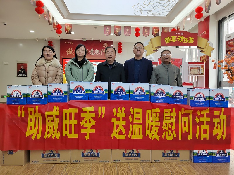 图片4.jpg