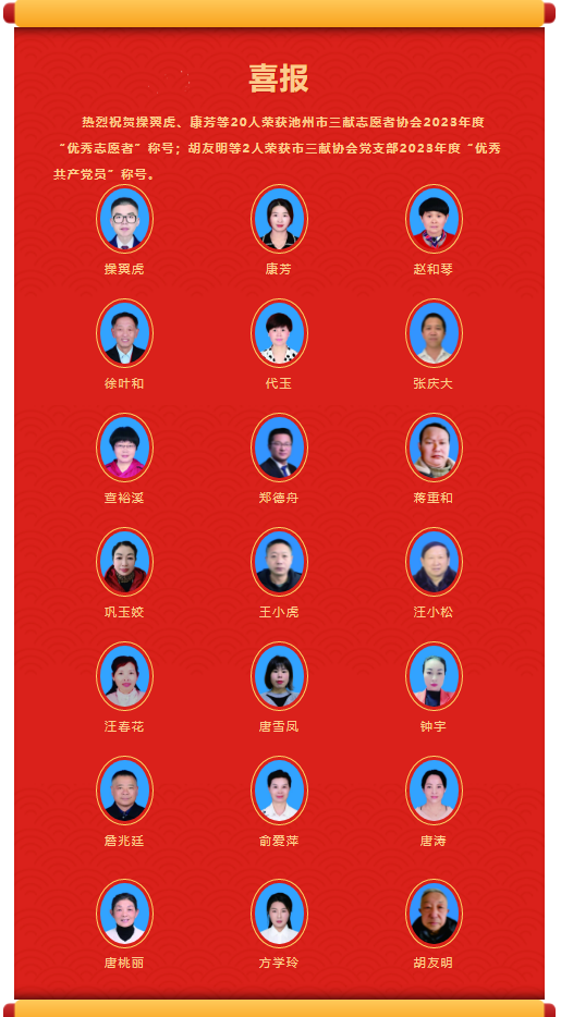 下载.jpg