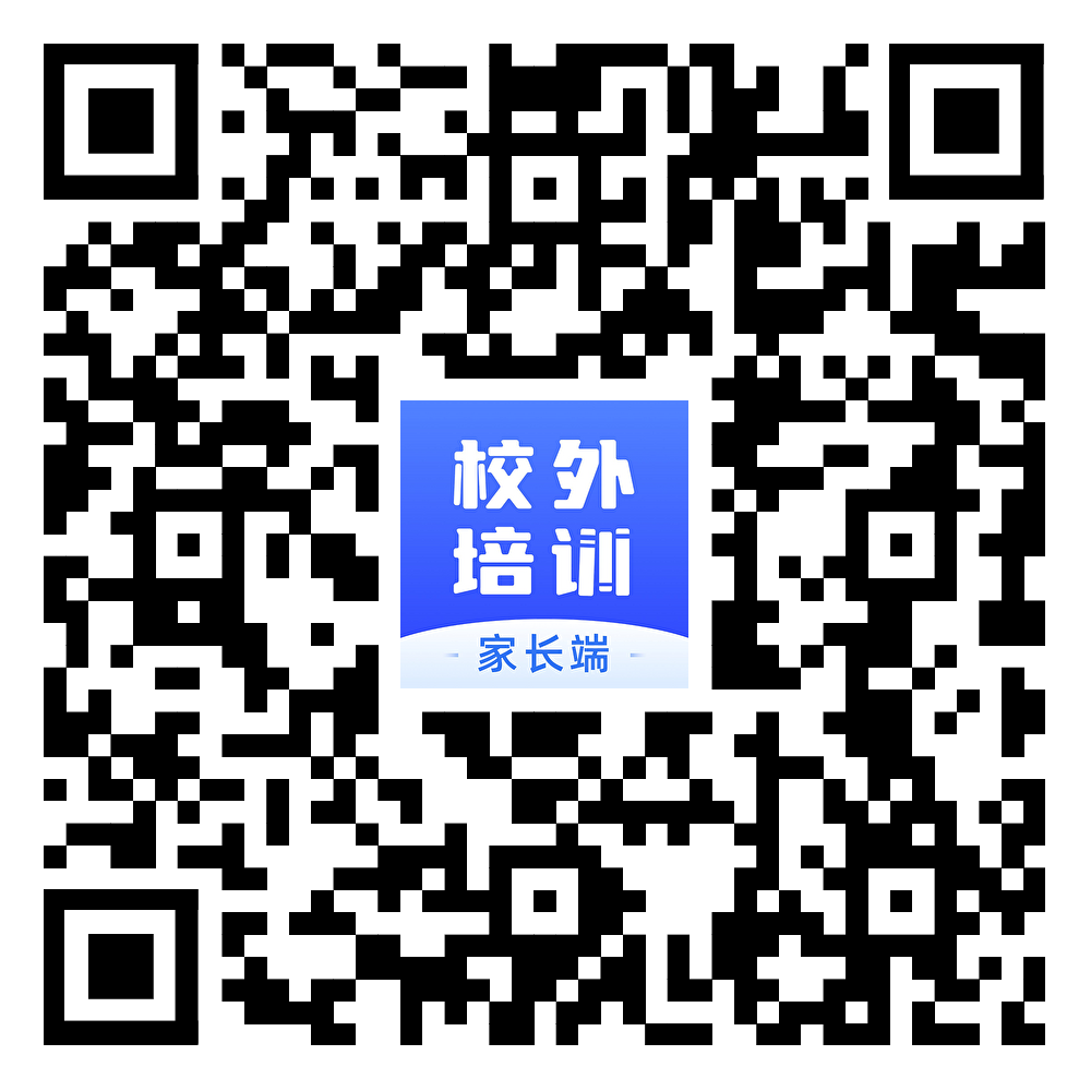 微信图片_20240123104505.png