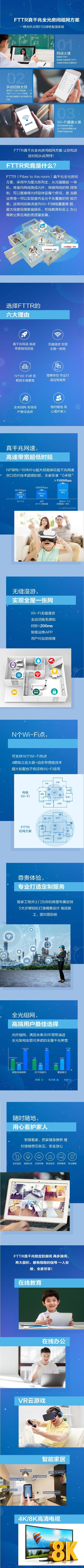 QQ图片20240124090610.jpg