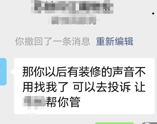 微信图片编辑_20240125180821.jpg