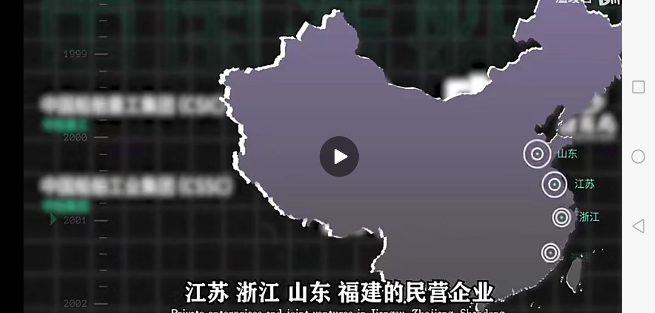 20240125191448front2_0_374349_Fpxh43hhxa4xcihe9of4gcr9CWx3.jpg