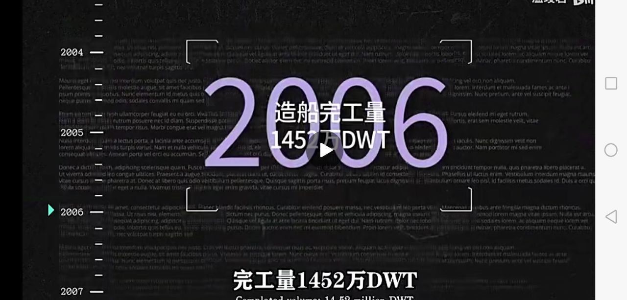 20240125191657front2_0_374349_FiDZtPcDgXSQcX7aHTG7rPvm790m.jpg