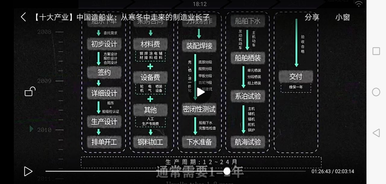 20240125191932front2_0_374349_Fk-QETo_ZuqYDw3r_ioxsRVXoaX1.jpg