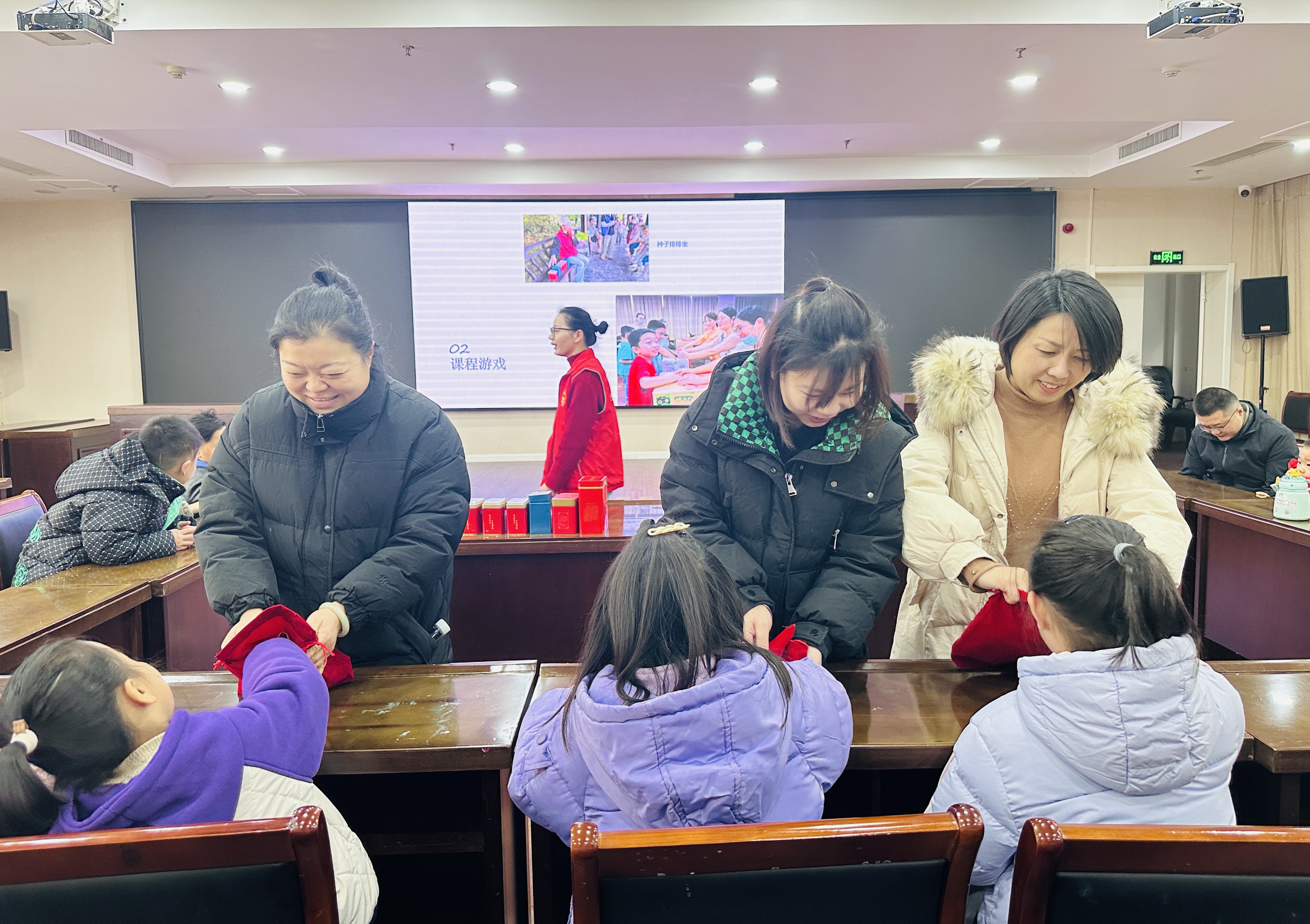 微信图片_20240127162747.jpg