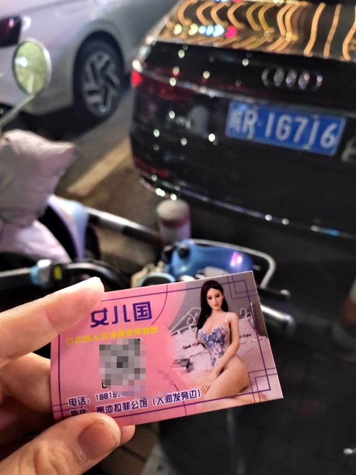 微信图片编辑_20240127211306.jpg