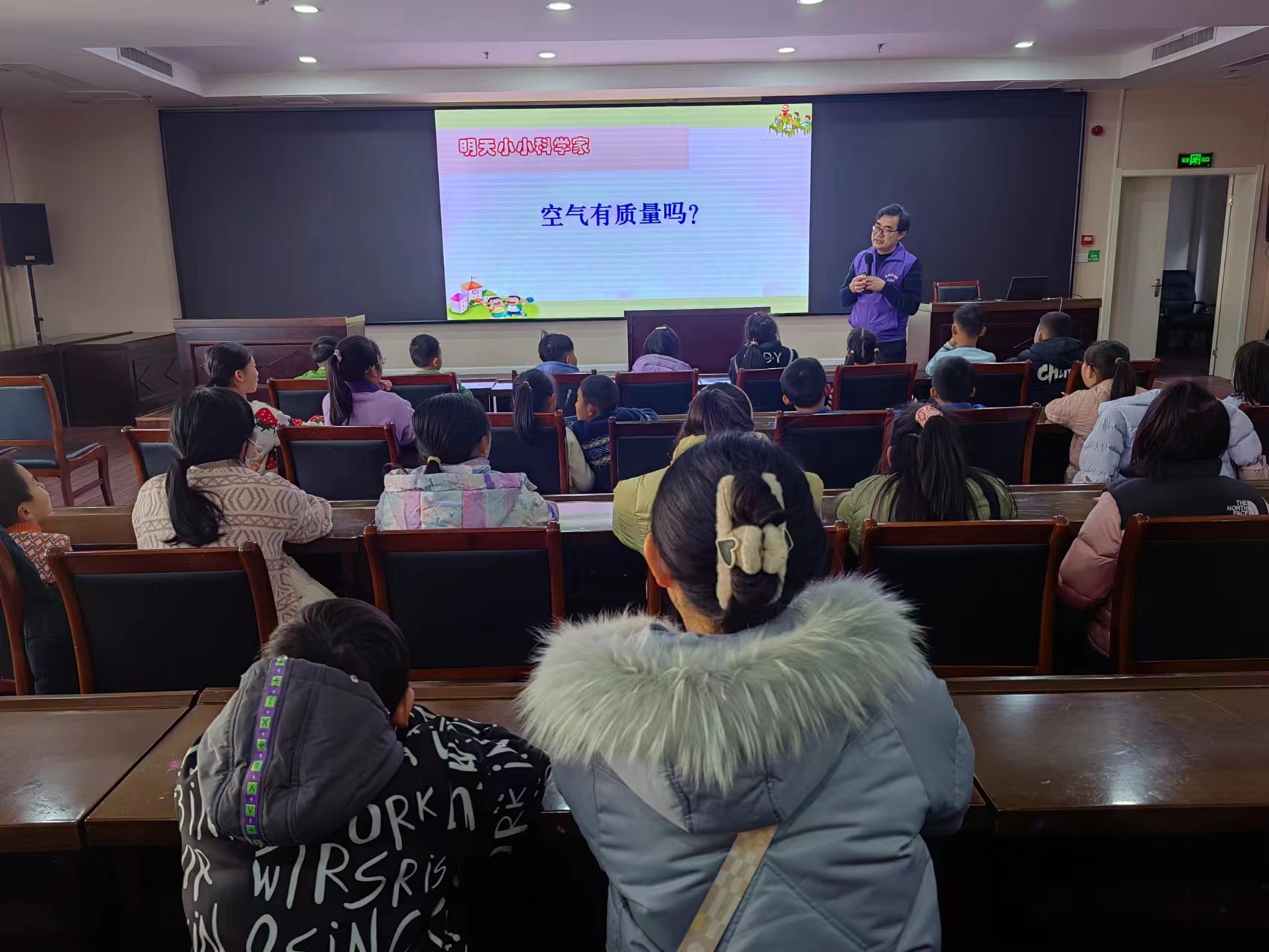 微信图片_20240128182542.jpg