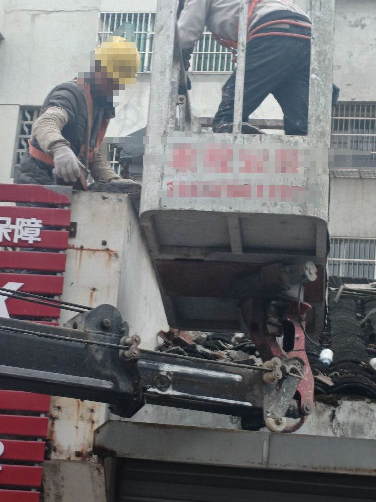 微信图片编辑_20240129130047.jpg