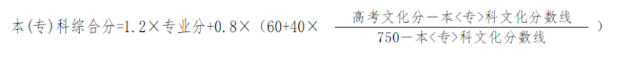 8.png
