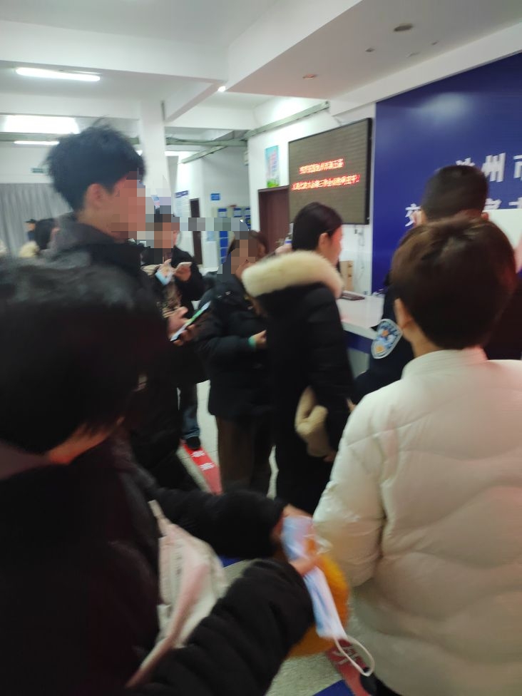 微信图片编辑_20240130091406.jpg