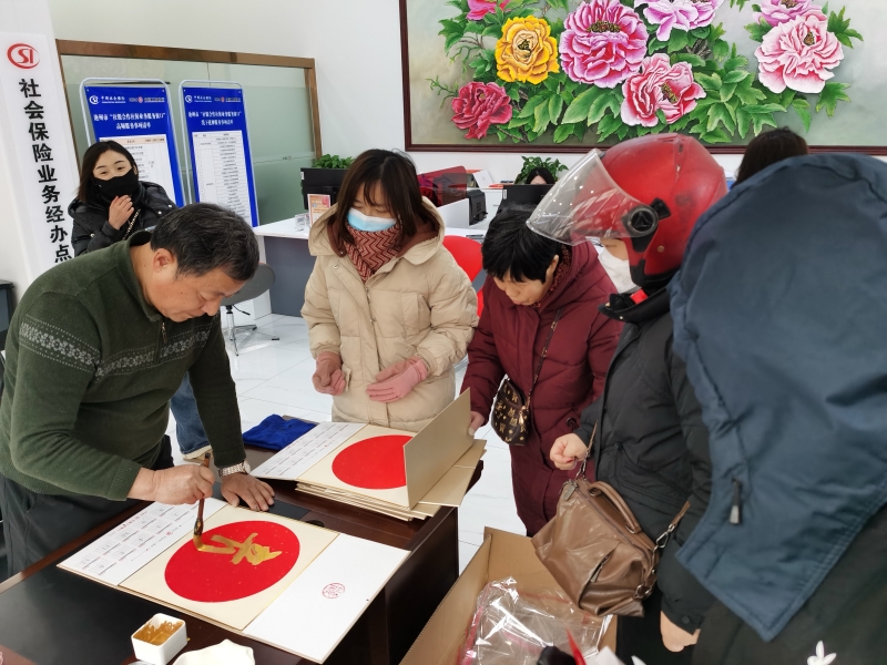图片2.jpg