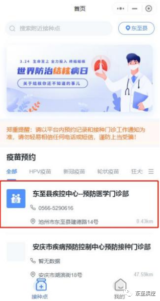 微信图片_20240201135841.png
