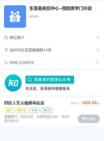 微信图片_20240201135844.jpg
