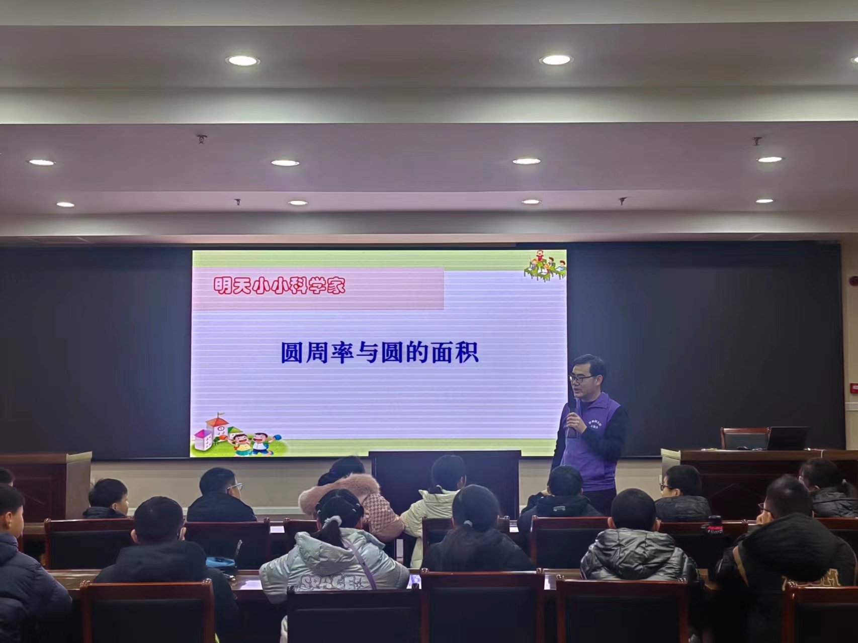 微信图片_20240201164620.jpg