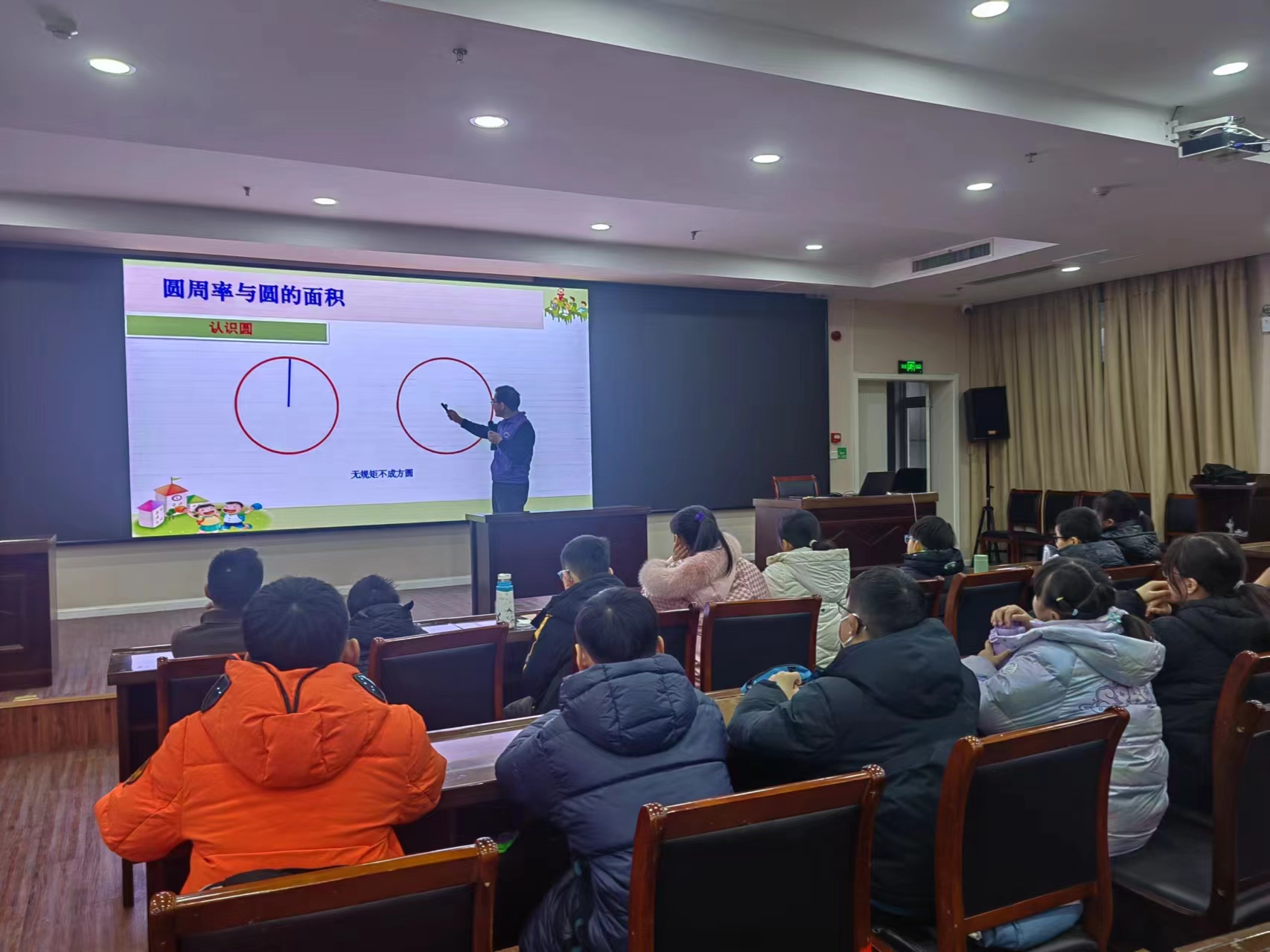 微信图片_20240201164633.jpg