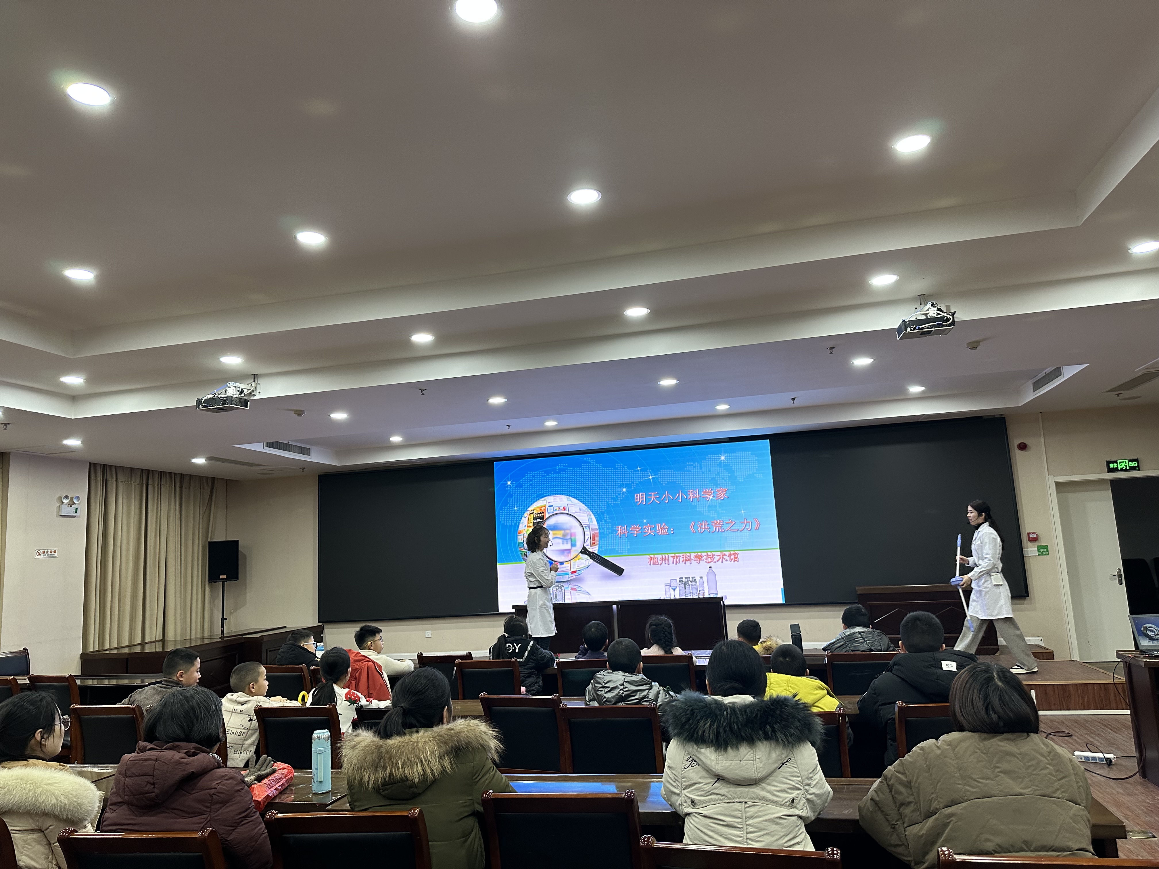 微信图片_20240201170420.jpg