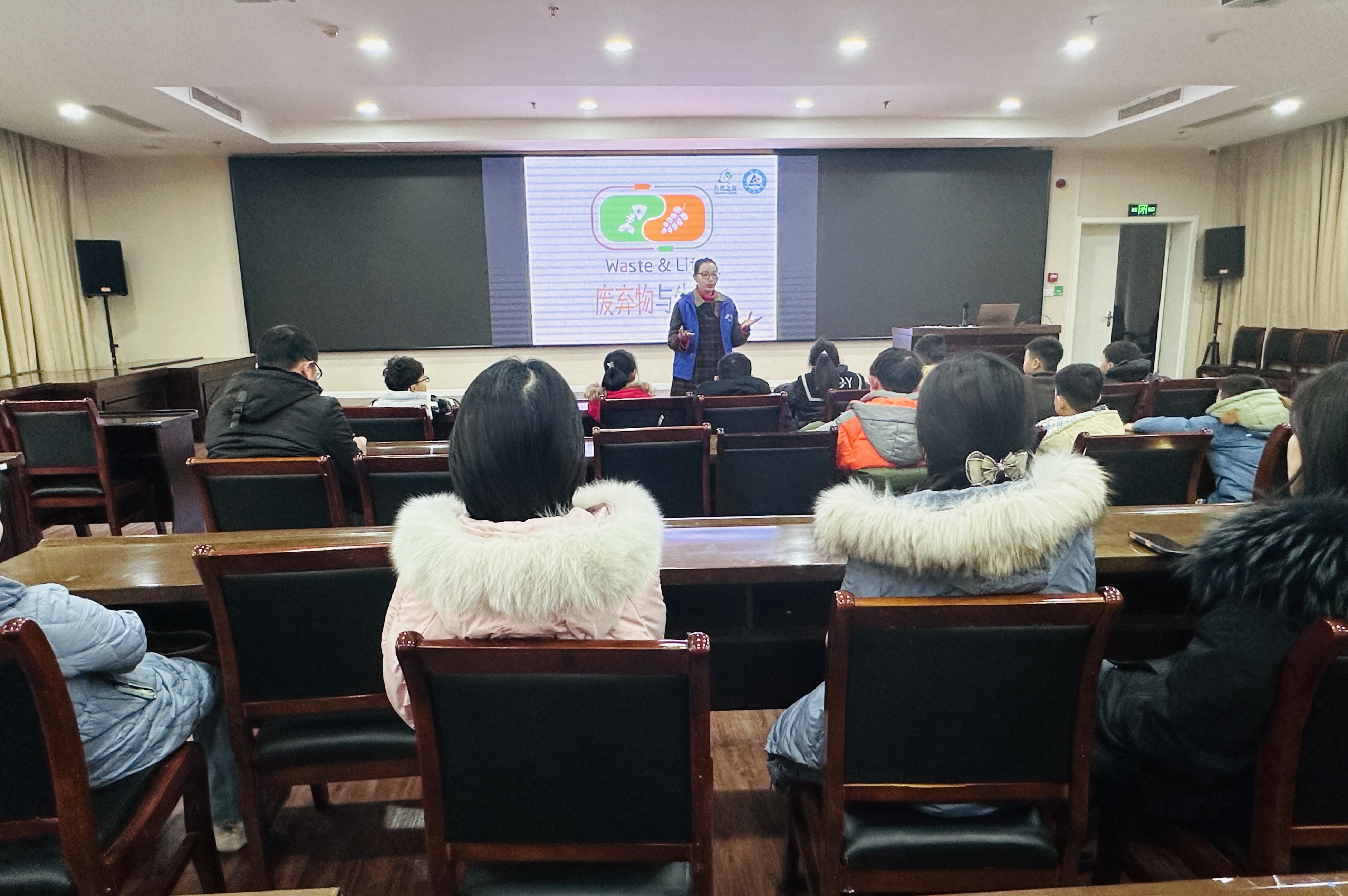 微信图片_20240202135011.jpg