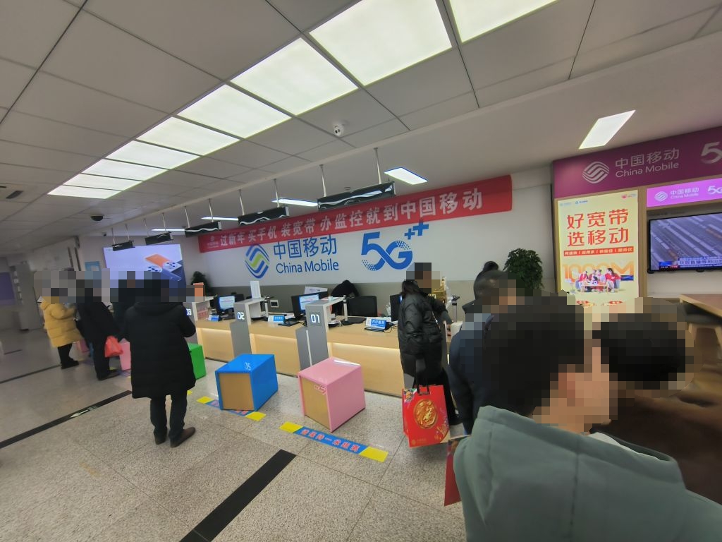 微信图片编辑_20240202135930.jpg
