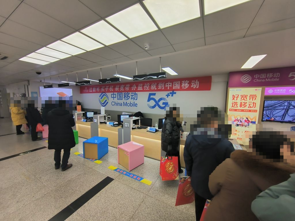 微信图片编辑_20240202140000.jpg