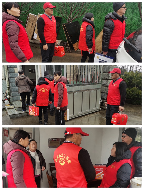 微信图片_20240203092855.jpg