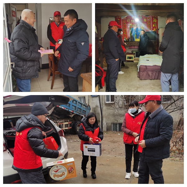 微信图片_20240203092924.jpg