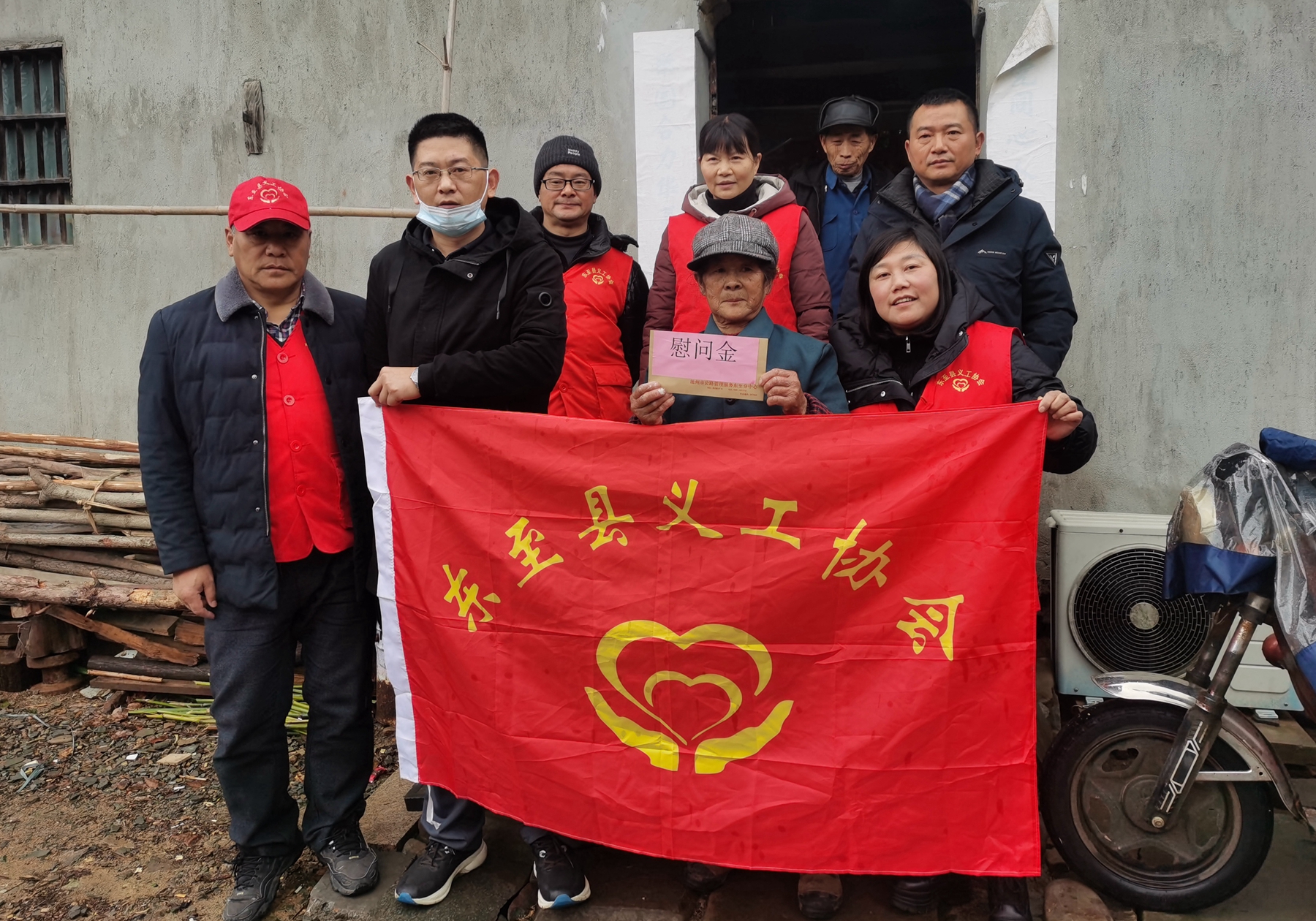 微信图片_20240203093009.jpg