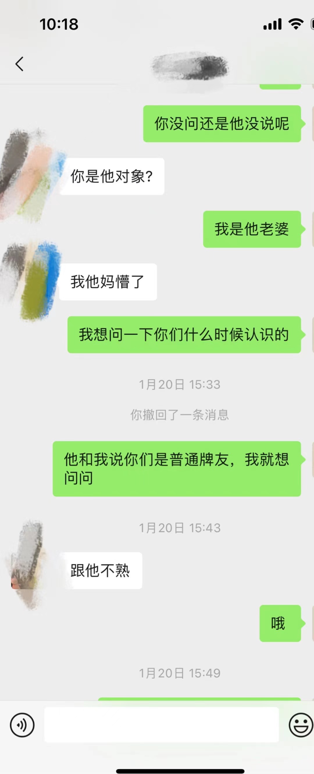 微信图片_20240203211949.jpg