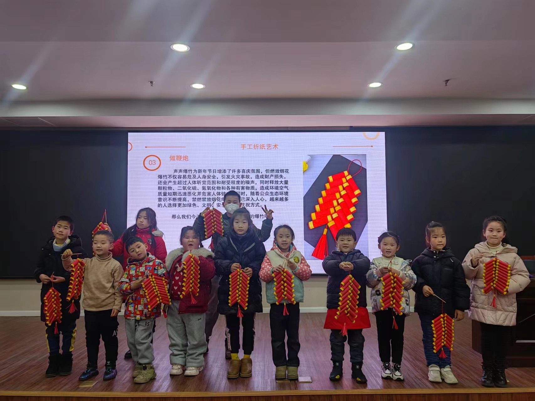 微信图片_20240204170318.jpg