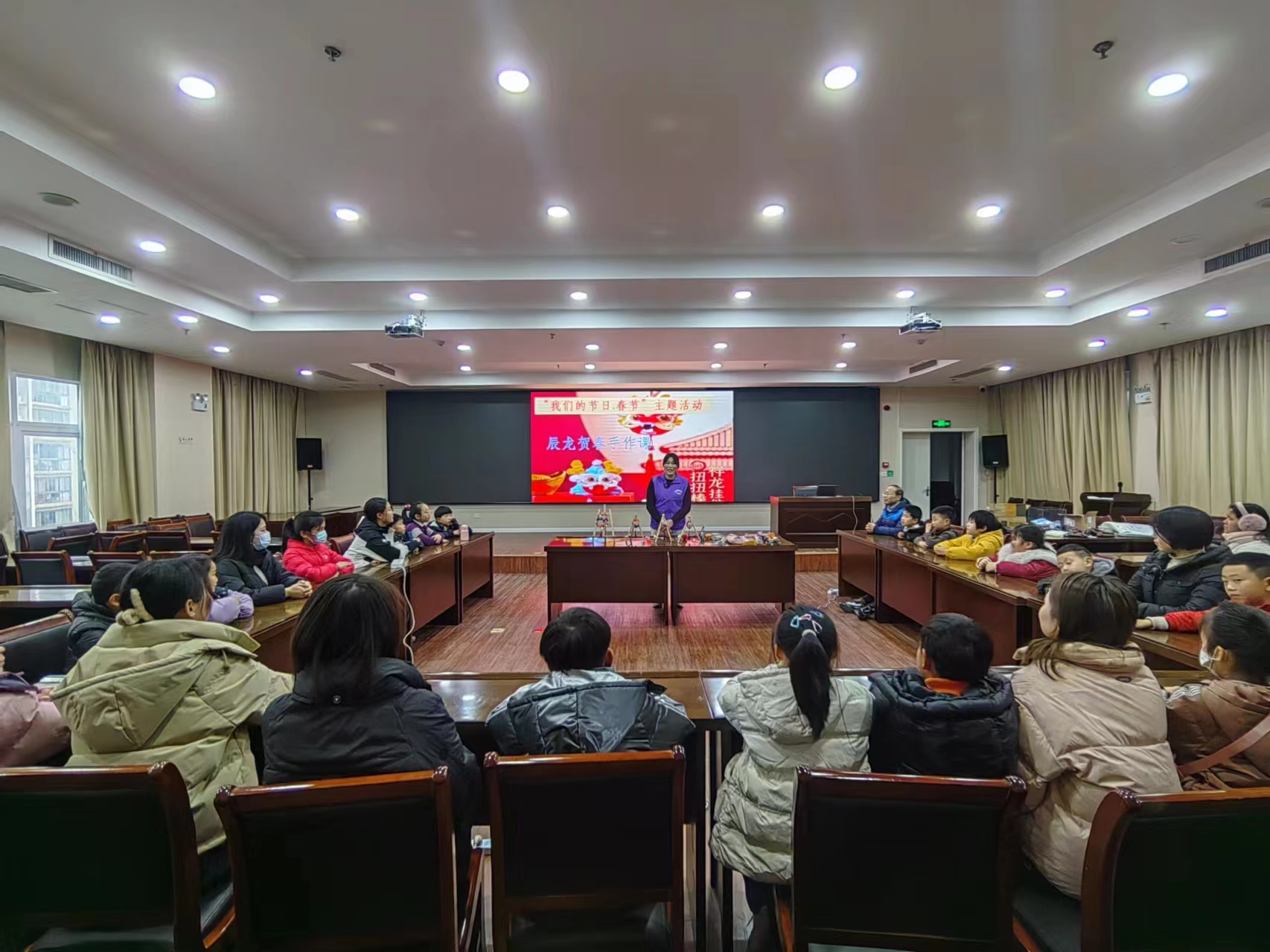 微信图片_20240204151946.jpg