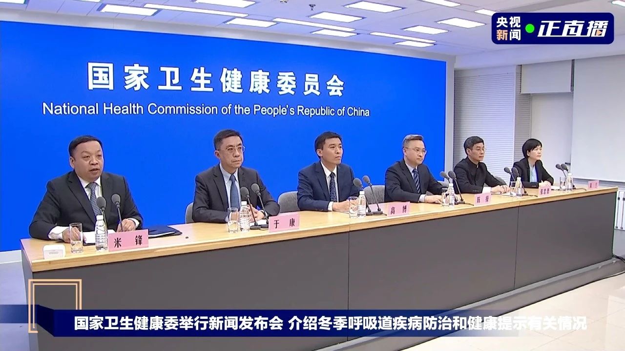 微信图片_20240204175554.jpg