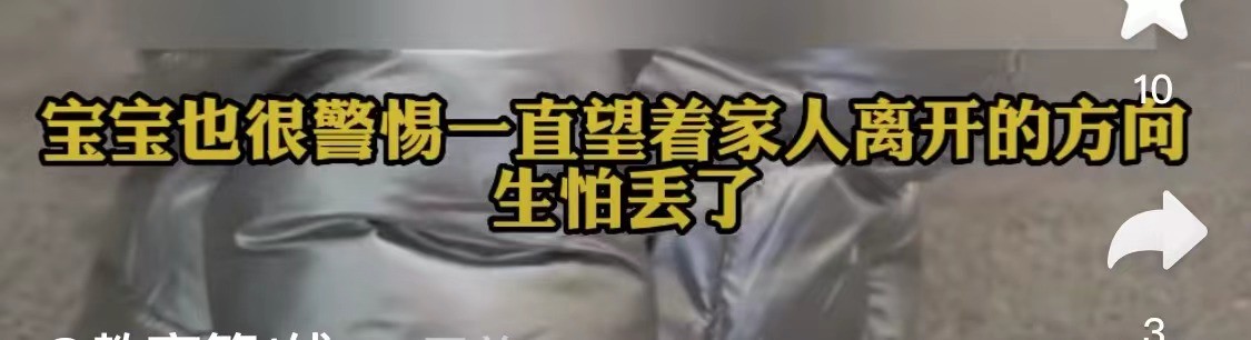 170709451018623417.jpg