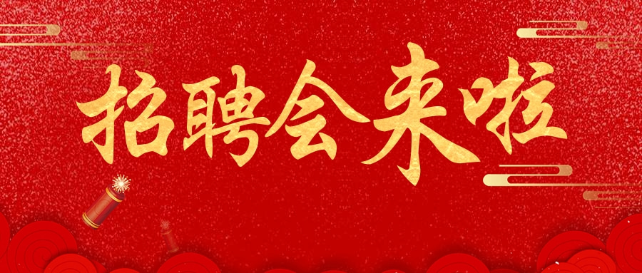 公众号推图.jpg