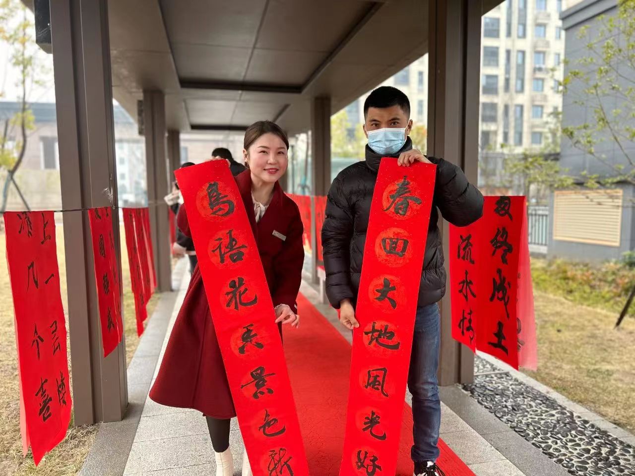微信图片_20240205183228.jpg