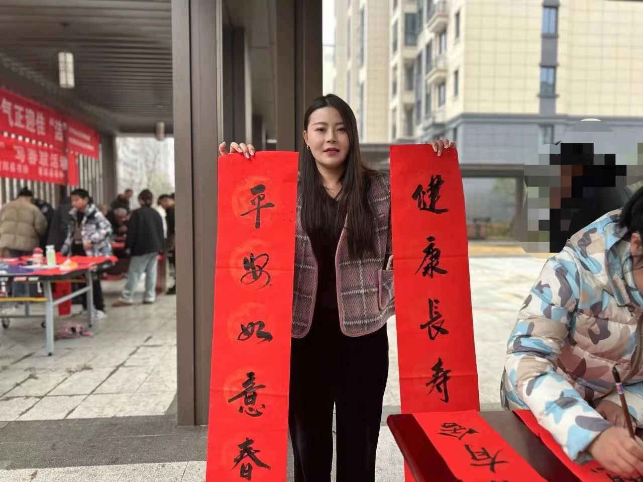 微信图片_20240205183241.jpg