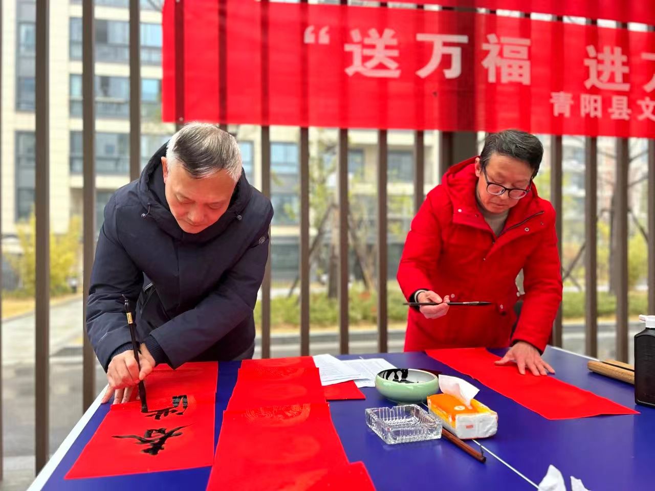 微信图片_20240205183247.jpg