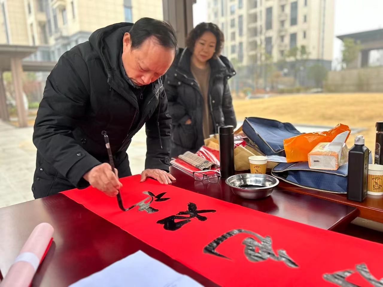 微信图片_20240205183253.jpg