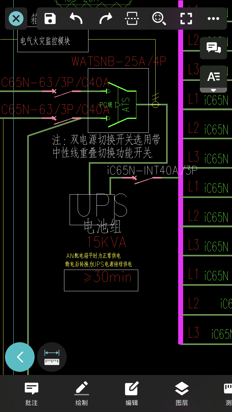 20240206084655front1_0_176147_Fp55wJUASvv1R5FavZj1JIzkmh4y.png