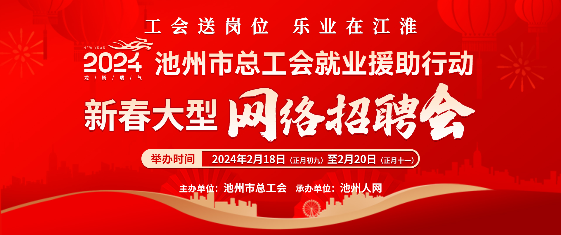 微信图片_20240206112838.jpg