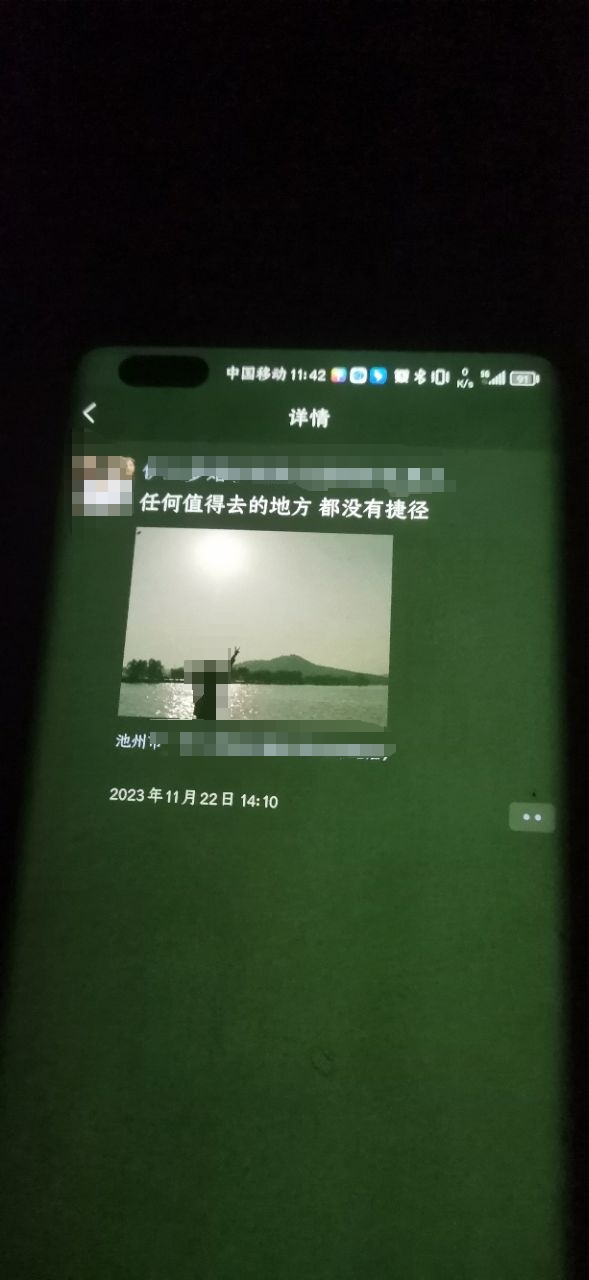 微信图片编辑_20240206202710.jpg