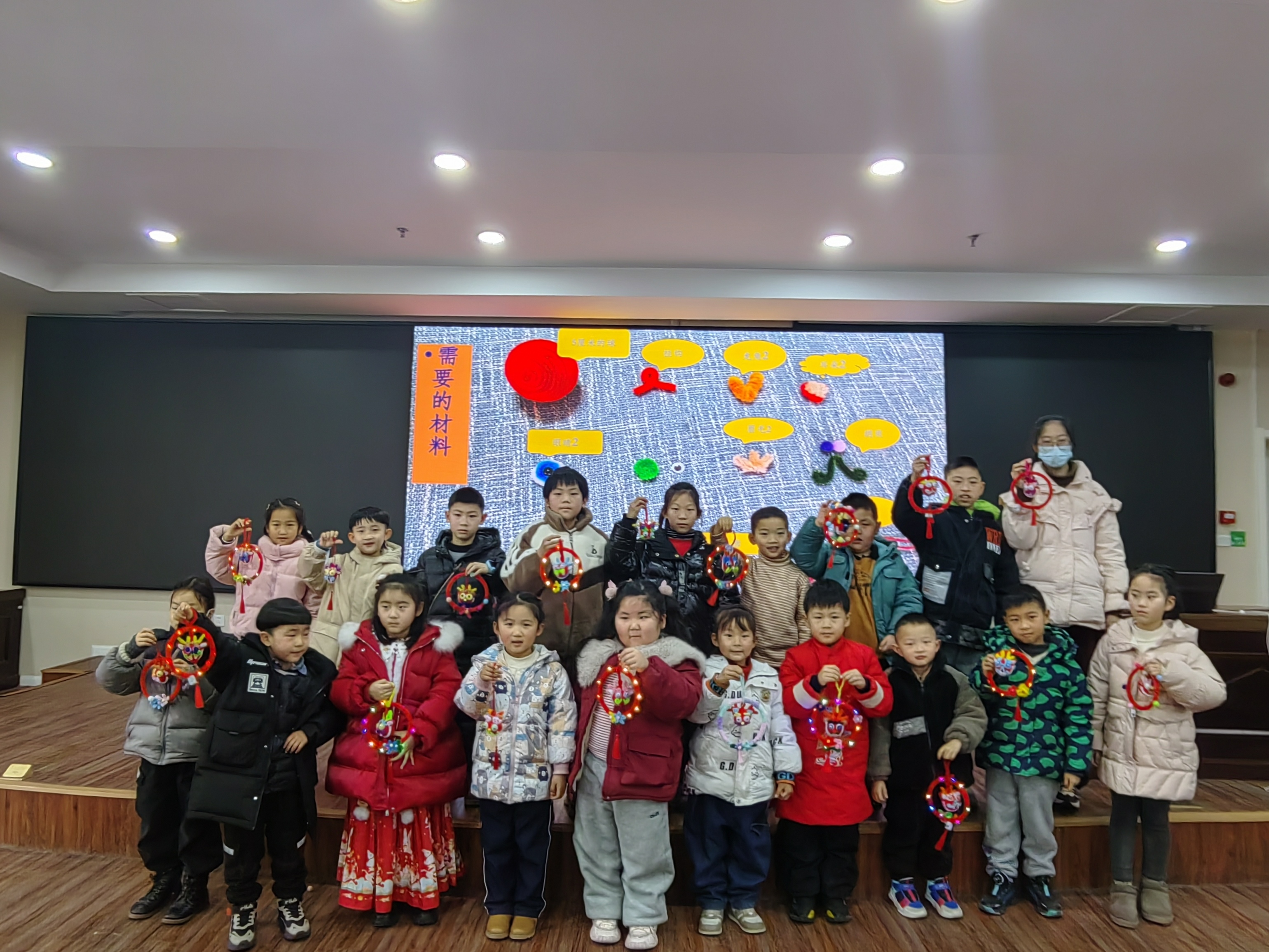 微信图片_20240207164520.jpg