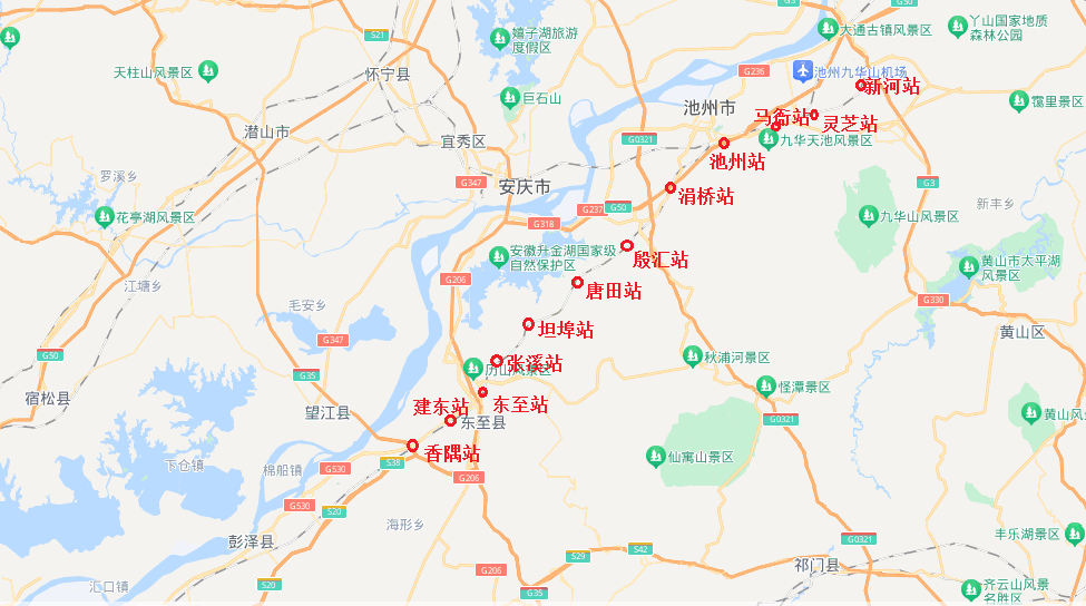 池州轨道一号线.png