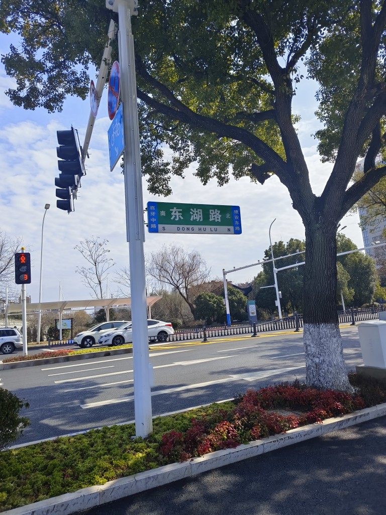 20240213120709front2_0_328275_FvwcJs49OT5xMoocBmiFoJyAcAhH.jpg