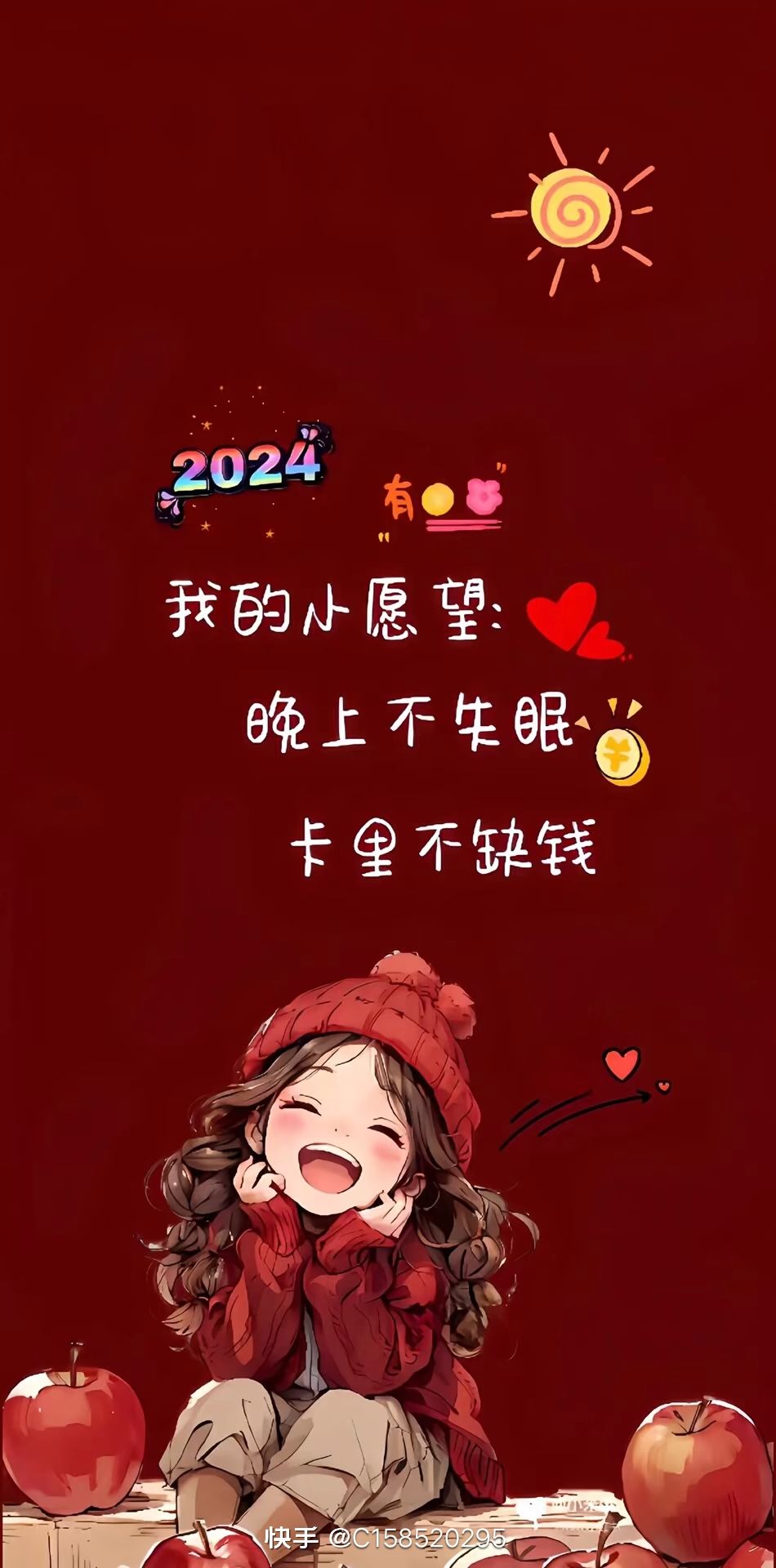 20240213195434front2_0_377380_FgHskkDCpjJmAu12ETxgWOQGM0bh.jpg