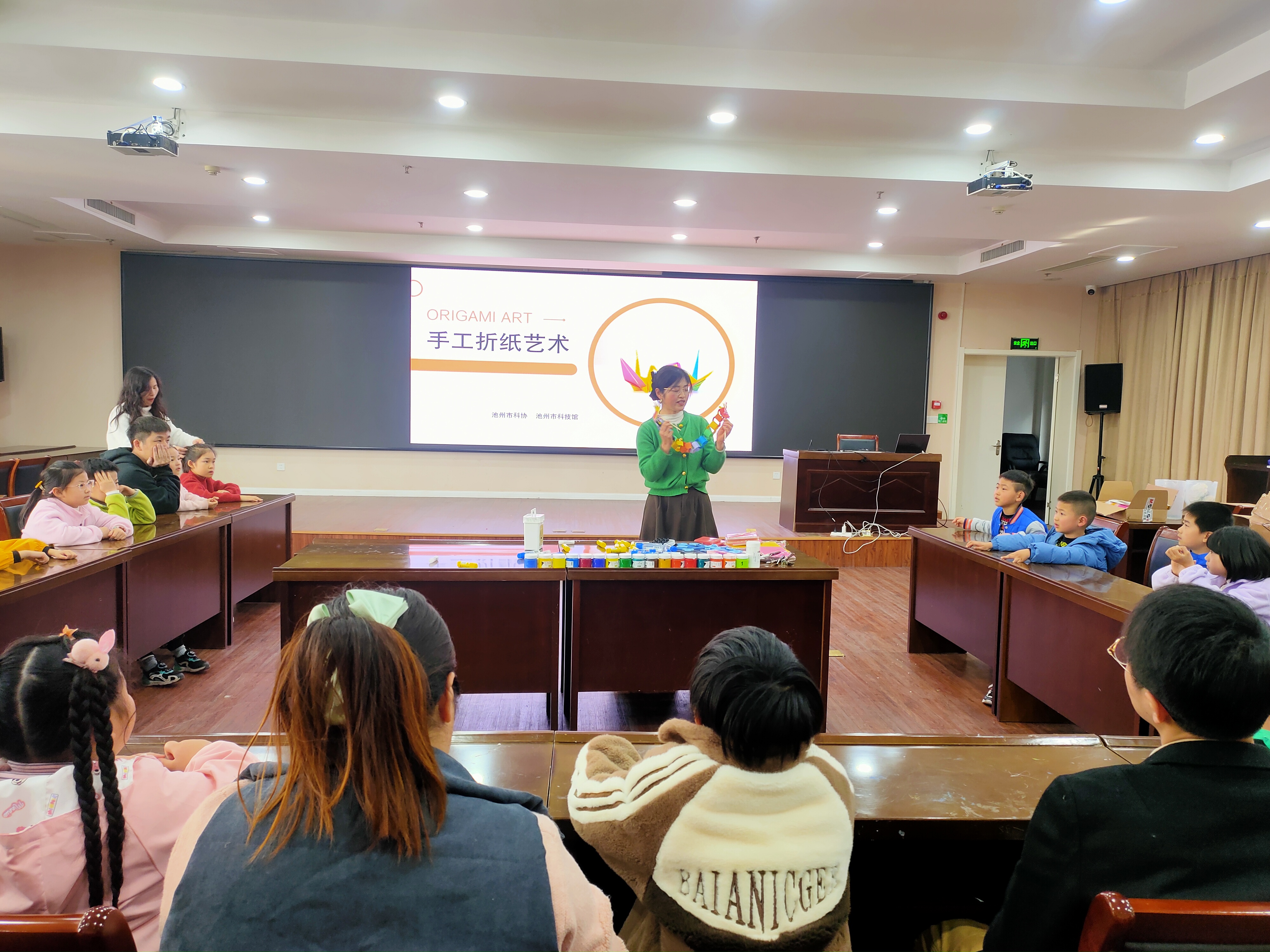微信图片_20240214161330.jpg
