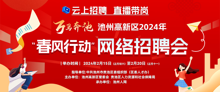 微信图片_20240214224607.jpg