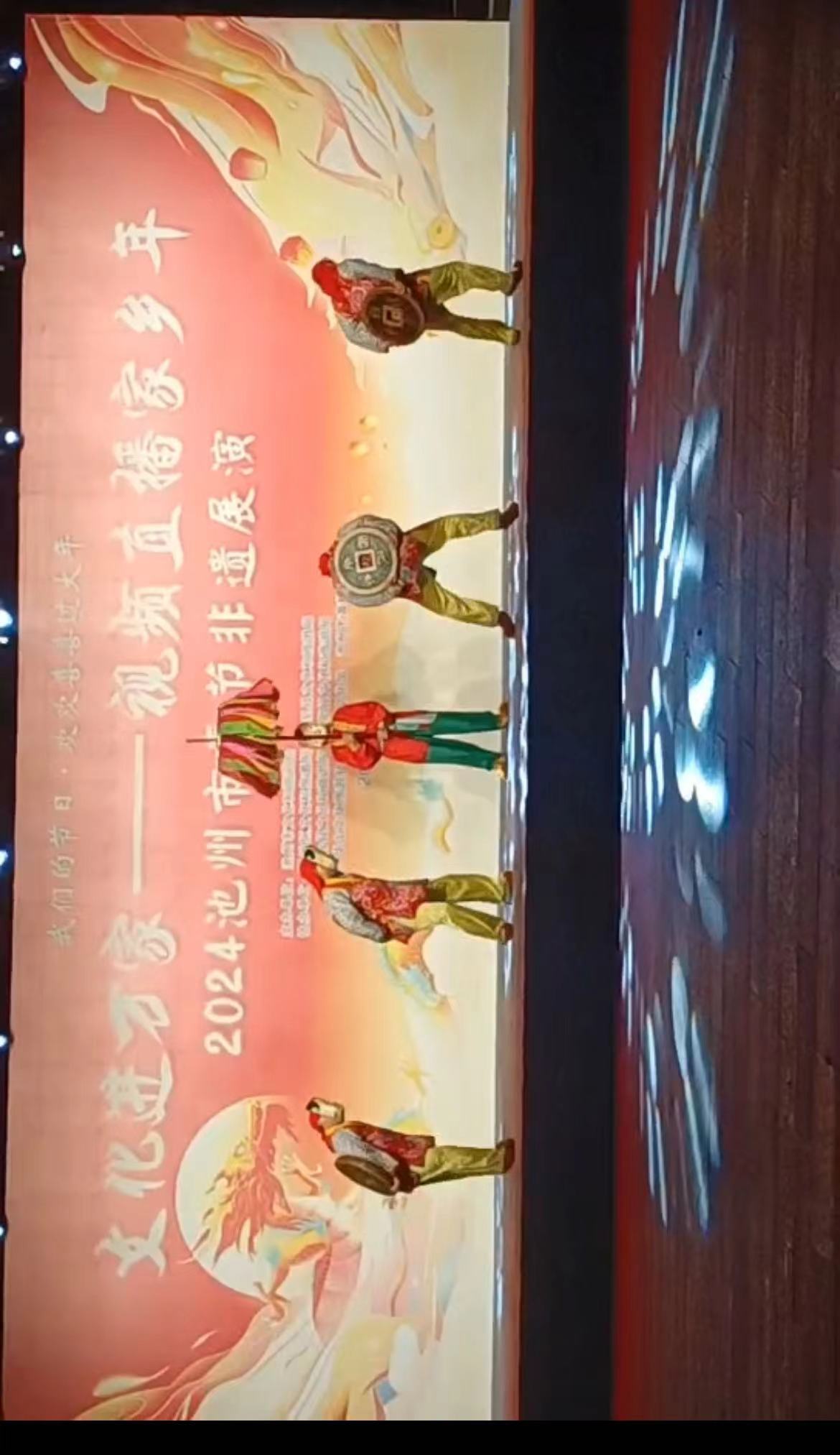 微信图片_20240217185020.jpg