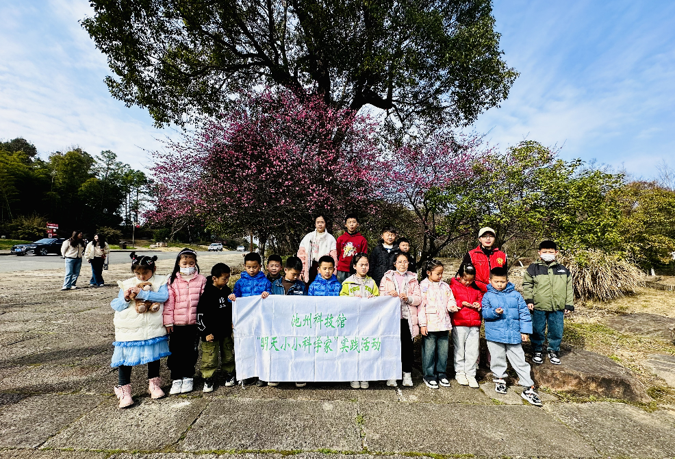 QQ浏览器截图20240217194206.png