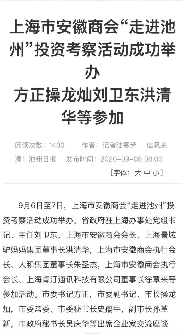 20240218143413front2_0_128900_FqQ_jma5RMeQkNbqiAyvfKRLp_yM.jpg