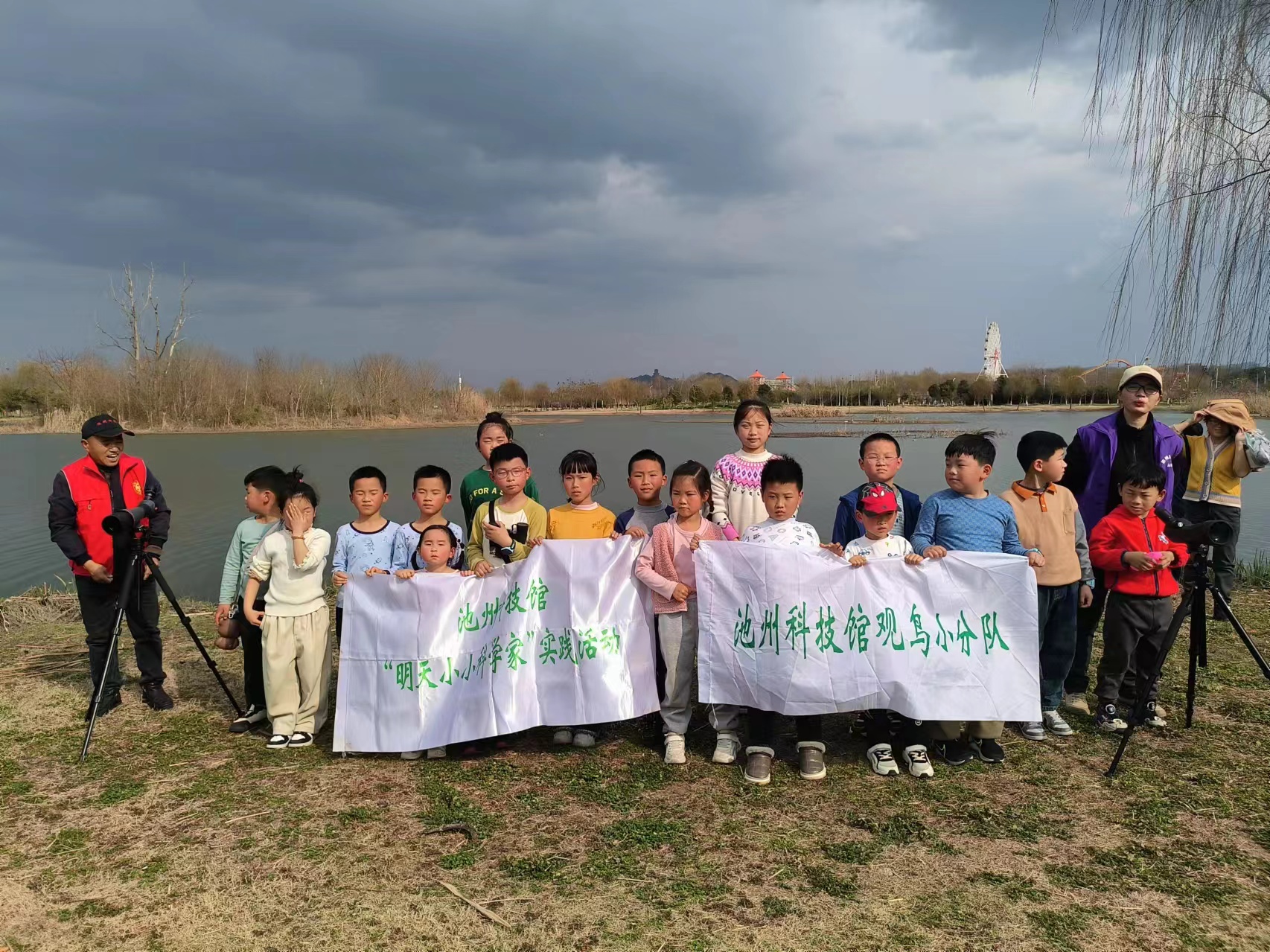 微信图片_20240218161648.jpg